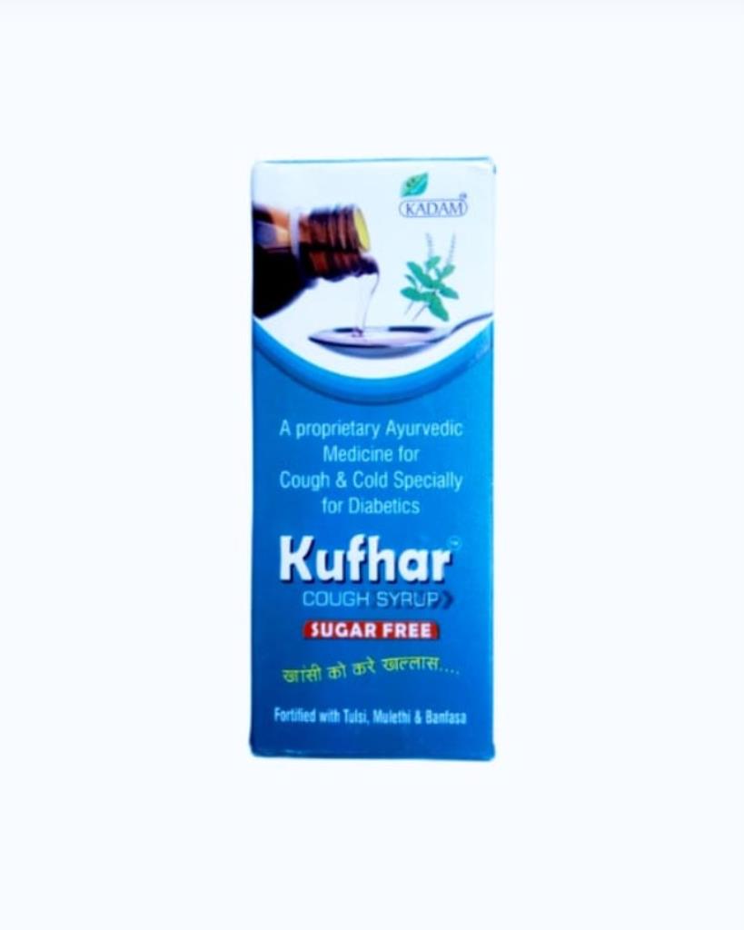 Kufhar Cough Syrup 100ml