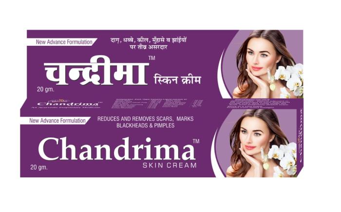 Chandrima Skin Cream 20 Gm
